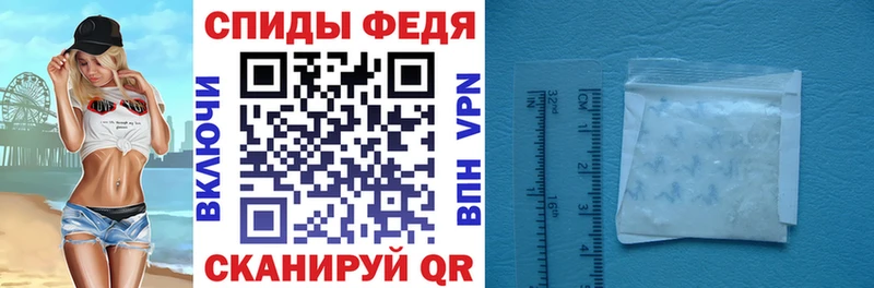 АМФЕТАМИН Розовый  Купить где  Харабали 
