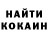 Первитин витя Christopher Mironov