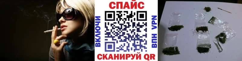 БУТИРАТ бутик  Купить где  Харабали 