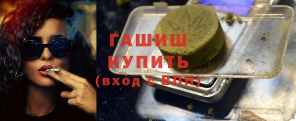 бутик Ладушкин