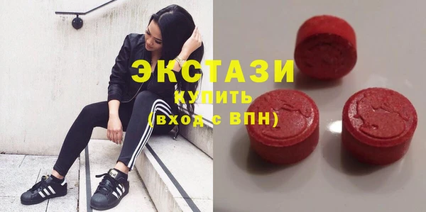 метадон Лабытнанги