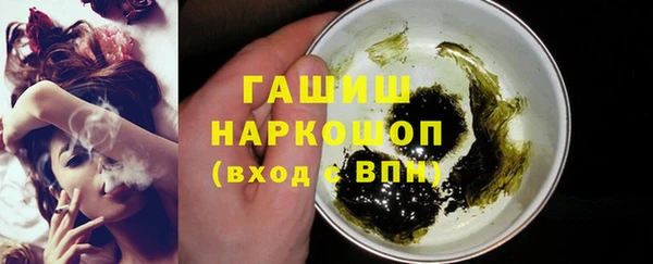 альфа пвп Липки