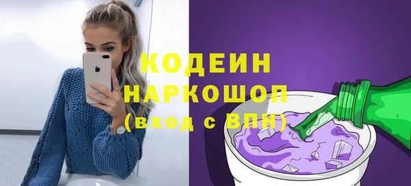 бутик Ладушкин