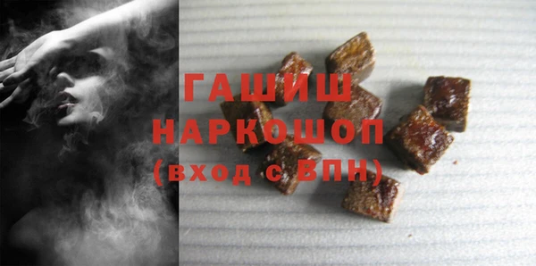метадон Лабытнанги