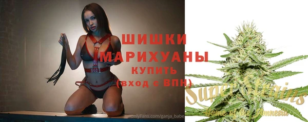 метадон Лабытнанги
