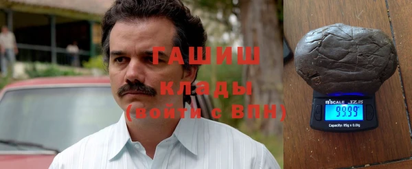 бутират Лагань