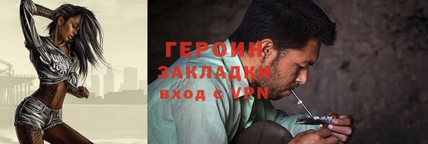 мдпв Лихославль