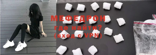 бутик Ладушкин