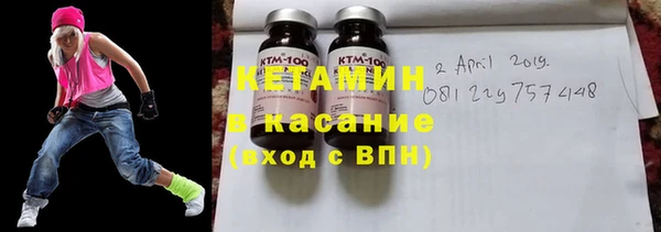 бутик Ладушкин