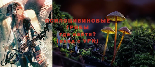 бутик Ладушкин