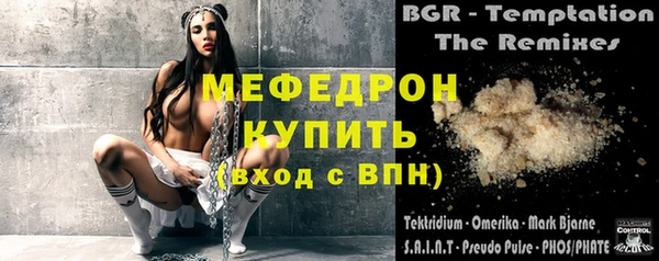бутират Лагань