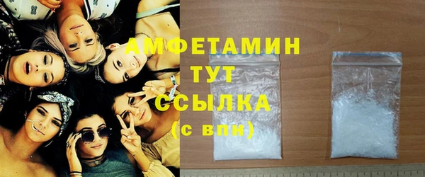 метадон Лабытнанги