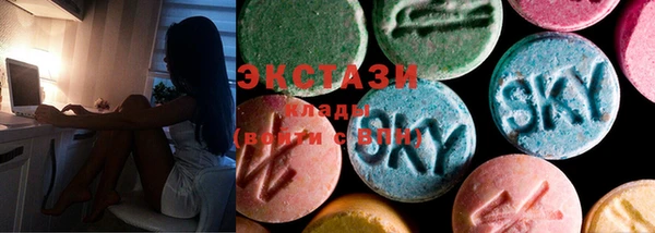 метадон Лабытнанги