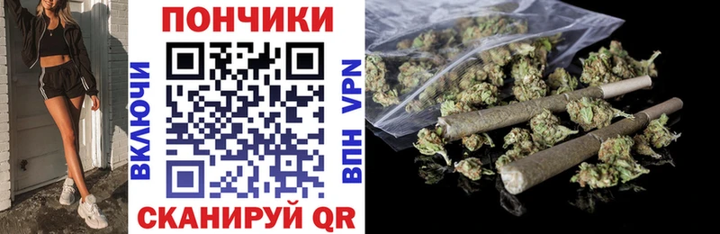 Купить где  Харабали  МАРИХУАНА Bruce Banner 
