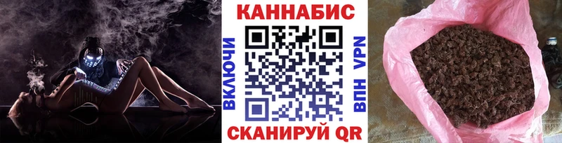 Шишки марихуана гибрид Харабали